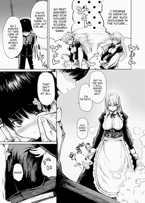 My Big Maid Chapter 1 page 5