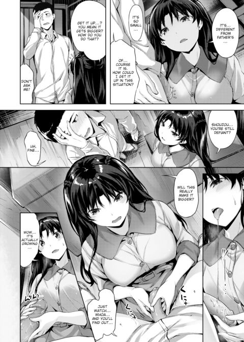 In the Storehouse Chapter 1 page 4
