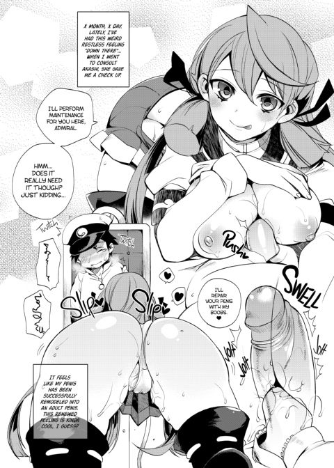 The Little Admiral's Wife is the Harbour Princess Chapter 1 page 6