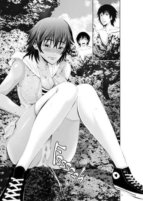 My Summer Paradise Fucking a Beach Girl Behind My Girlfriend's Back Chapter 1 page 5