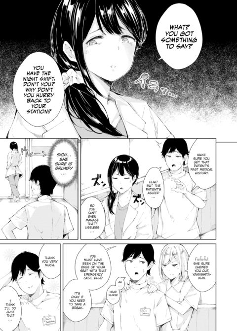 Dr. Obara's Frustration Chapter 1 page 3