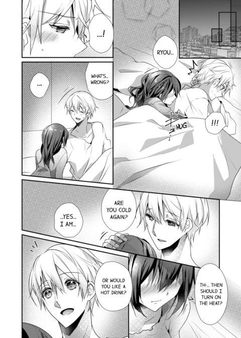 A Predator in a Skirt Vol.8 Chapter 1 page 16