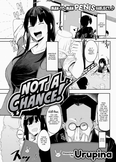 Not a Chance! Chapter 1 page 1