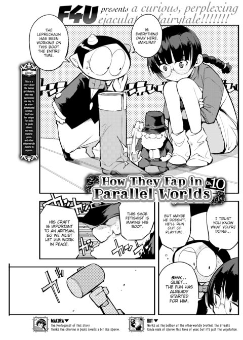 How They Fap in Parallel Worlds Ch.10 Chapter 1 page 1