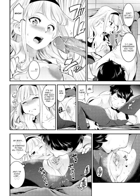 Lady's Etiquette Chapter 1 page 8