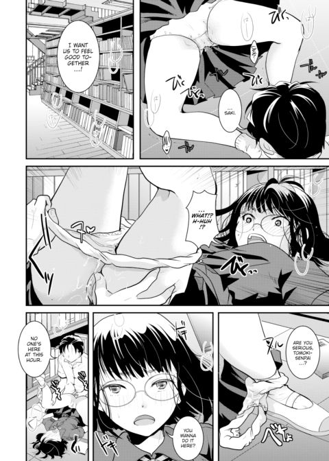 Quiet in the Library! Chapter 1 page 8