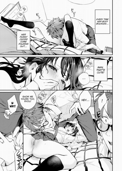 The First Time With My Childhood Friend... Chapter 1 page 9