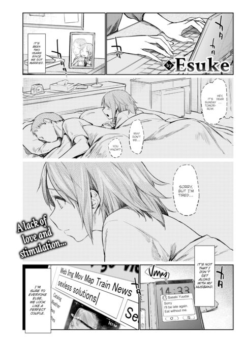 I'm Sure You're the One Who... Chapter 1 page 1