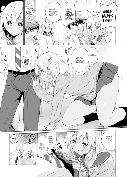Love Me Teacher Chapter 1 page 7