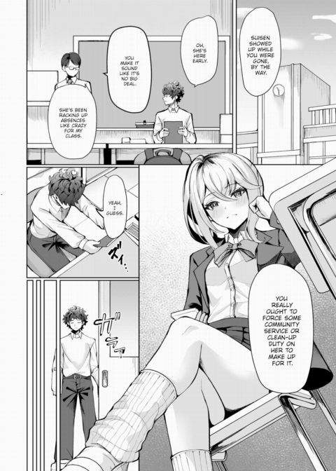 The Student Guidance Handbook Vol.1 Chapter 1 page 5