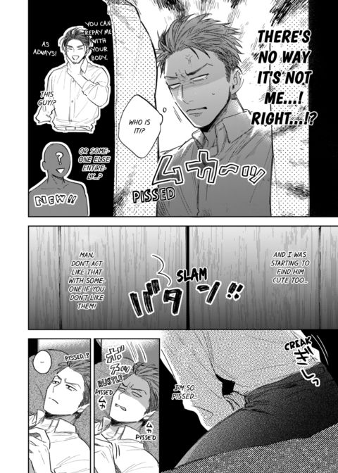 My Annoying Boss Is... Kinda Sexy?! Vol.1 Chapter 1 page 60