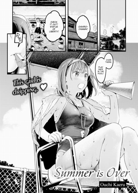 Summer is Over Chapter 1 page 1
