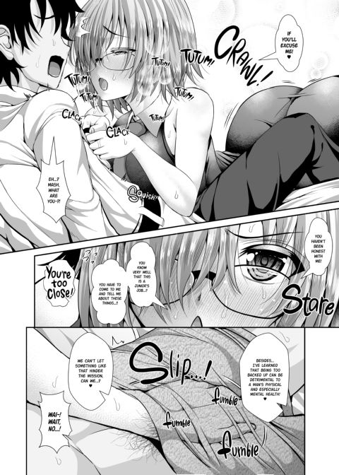 I'll S-Mash Right Through His Heart Chapter 1 page 9