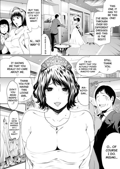 My Wife - Case 2 Chapter 1 page 18