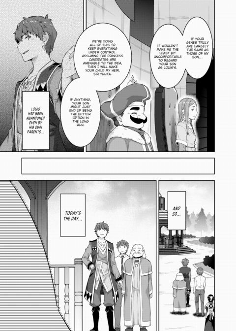 A Corporate Slave Who Wanted to Change Jobs Was Somehow Summoned Through Teleportation to Become the Master of a Harem Ch.1 Chapter 1 page 15