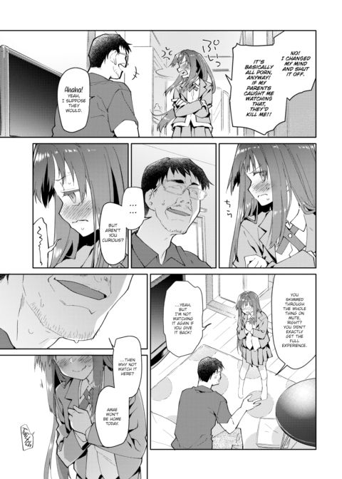 My Father’s Mistress - Age 16 Chapter 1 page 7
