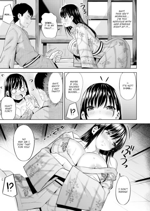 About What Happened When We Were Drunk... Chapter 1 page 9