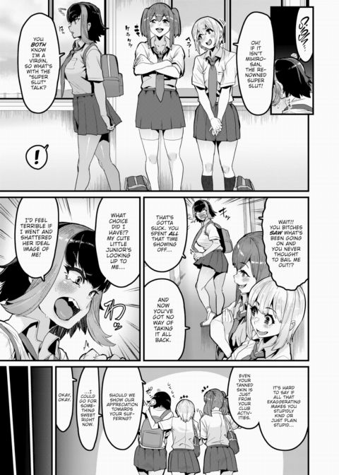 Save Me! Mihiro-senpai! Chapter 1 page 5