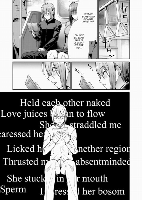 Lewdness Library Chapter 1 page 3