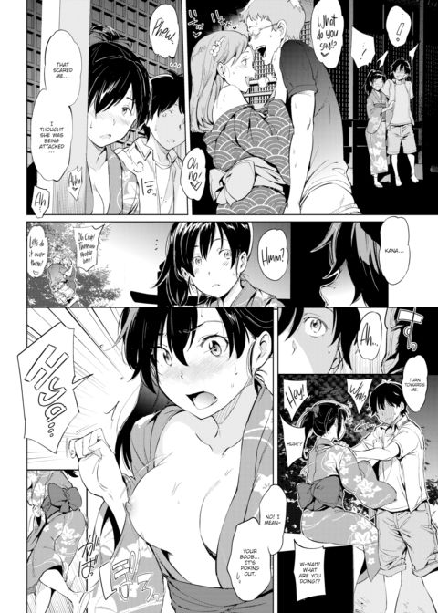 Summer Fun with Three Sisters ~Kana's Confession~ Chapter 1 page 6