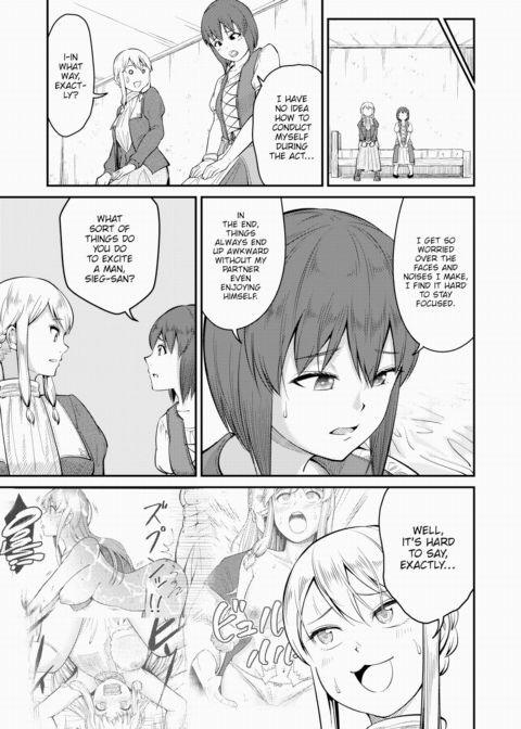 Dating in Another World #8 Chapter 1 page 5