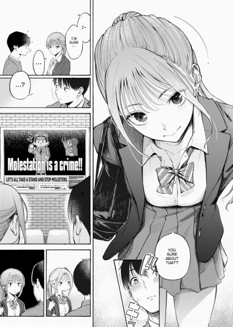 Uniform & Suit Chapter 1 page 3