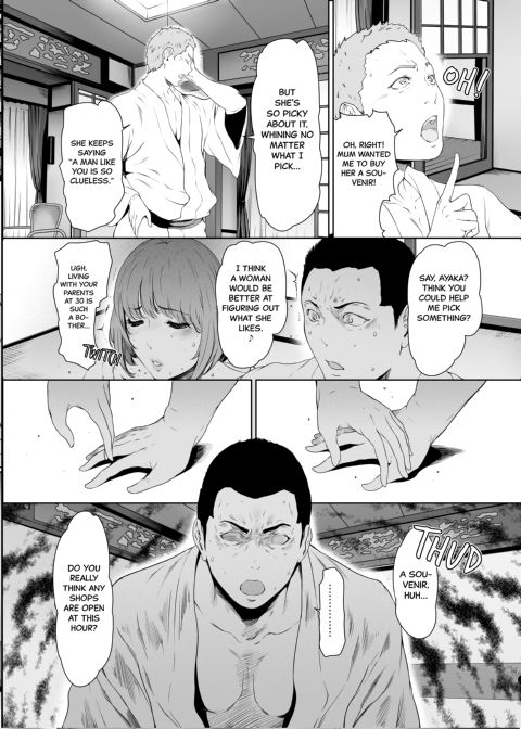 Hot Spring Circle Chapter 1 page 26