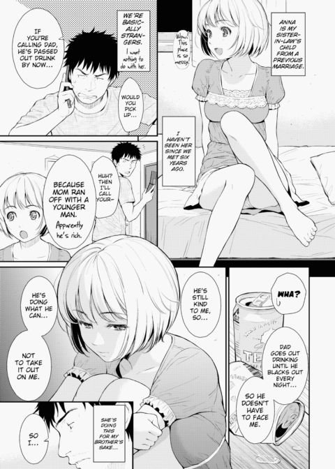 Renai Sample Chapter 1 page 151
