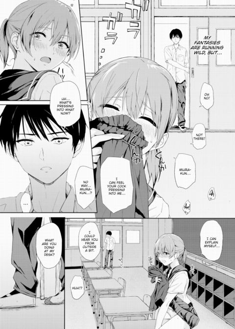 Let Me Smell It Chapter 1 page 3
