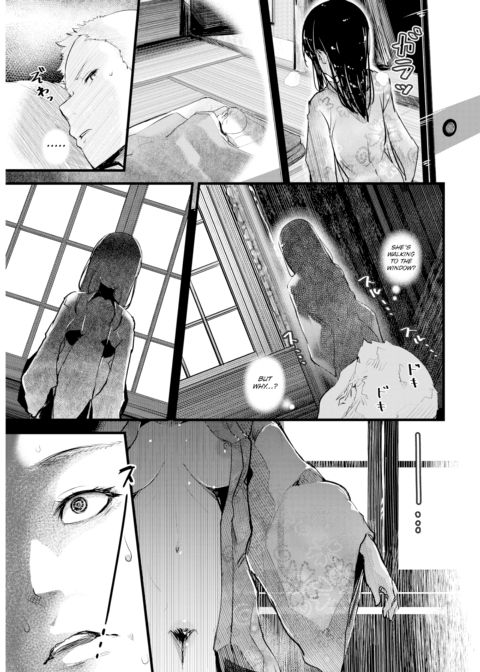 From Now Till Forever Chapter 1 page 5
