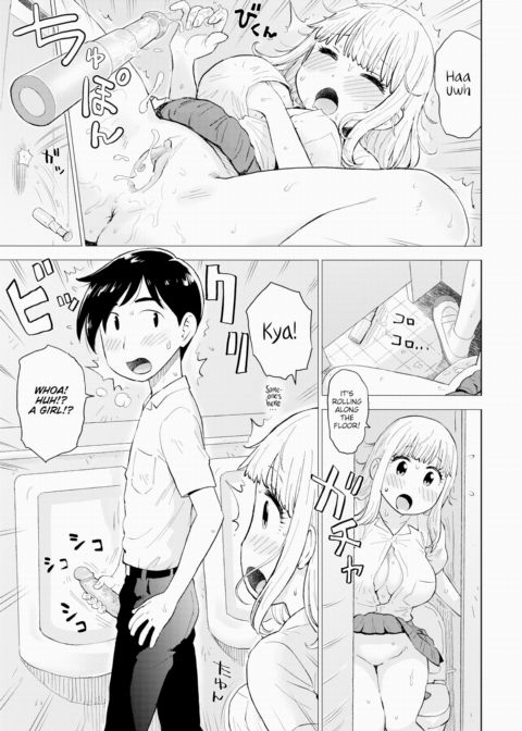 Masturbation is OK Chapter 1 page 7