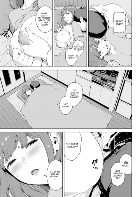 Inexplicable Feeling Chapter 1 page 5