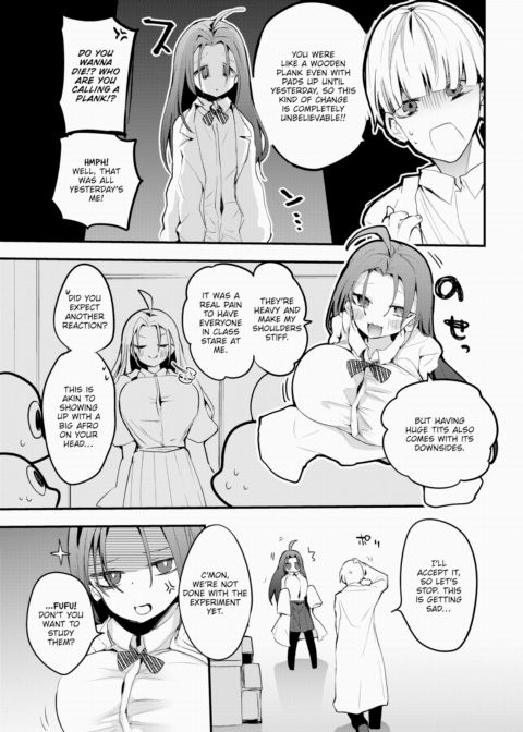 The Professor's Strange Growth Chapter 1 page 3
