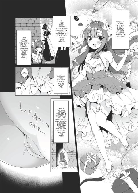 My Ideal Life in Another World Vol. 9 Chapter 1 page 6