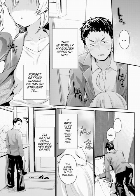 Show Me the Ropes, Osana-san Chapter 1 page 5