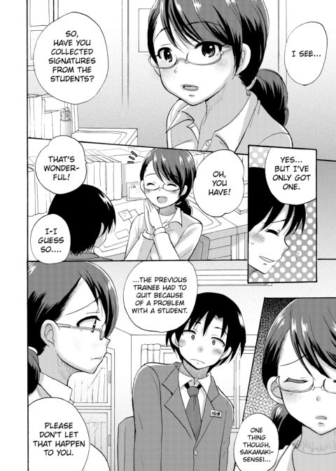 Dripping Wet Academy Harem -Accidentally Getting Lucky With Girls- Chapter 1 page 67