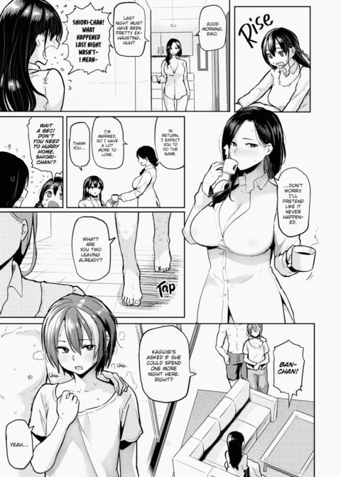 Drawn by Brush Chapter 1 page 176