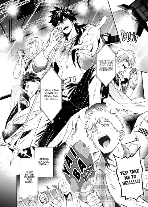 Nut Inside My Favorite Idol Chapter 1 page 3