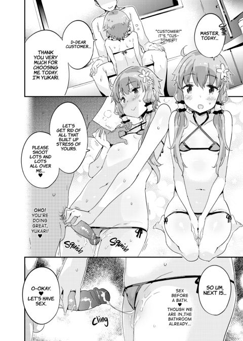 Flirtatious Soap Play in a Bath with Yukari Chapter 1 page 2