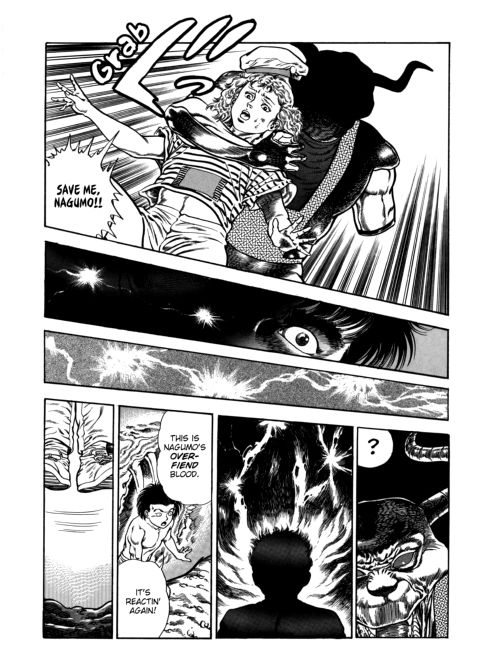 Urotsukidoji: Legend of the Overfiend - Volume 4 Chapter 1 page 103