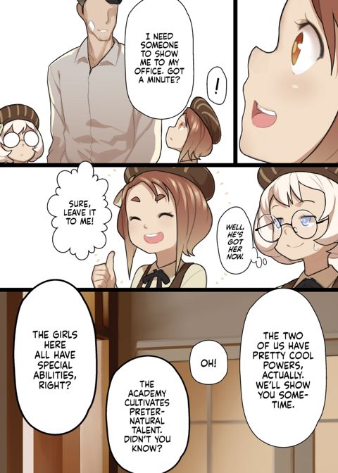 Maiden Singularity Chapter 1 page 21
