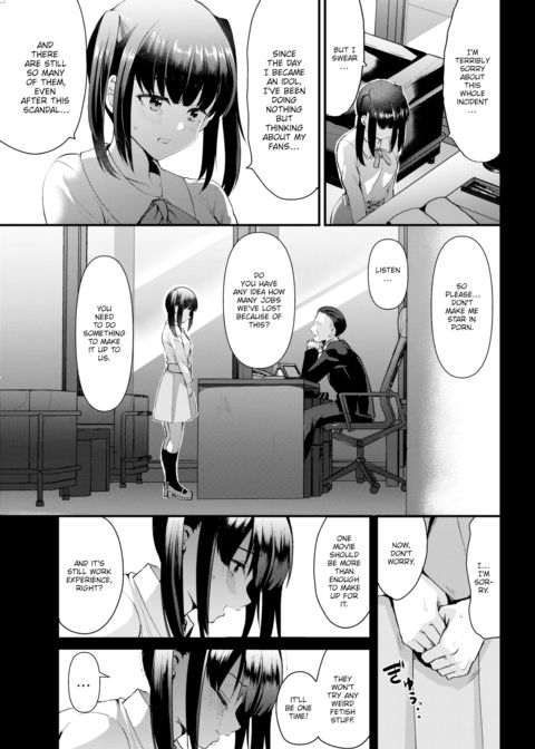 To My Beloved Fans Chapter 1 page 3