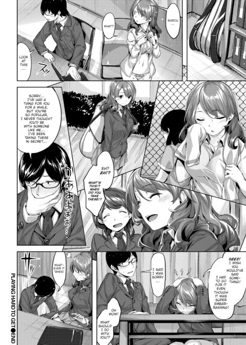 Playing Hard to Get Chapter 1 page 18