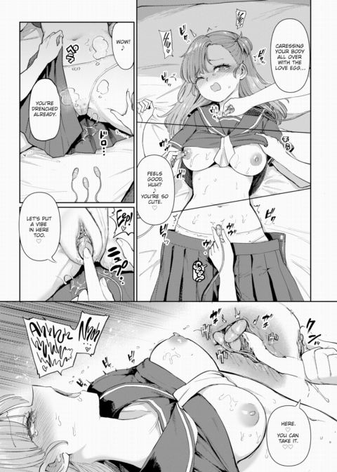 Furuya-kun & Oguri-san 2 - Part 6 Chapter 1 page 13