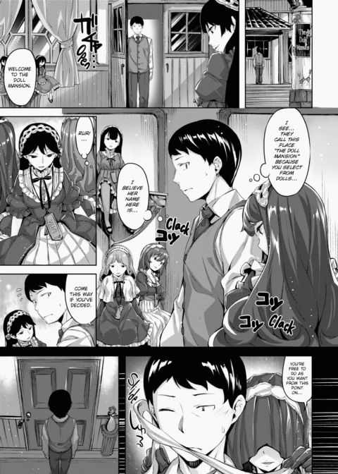 Whispers After Class Chapter 1 page 62