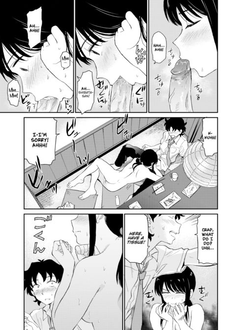 Drunk Romantic Chapter 1 page 13