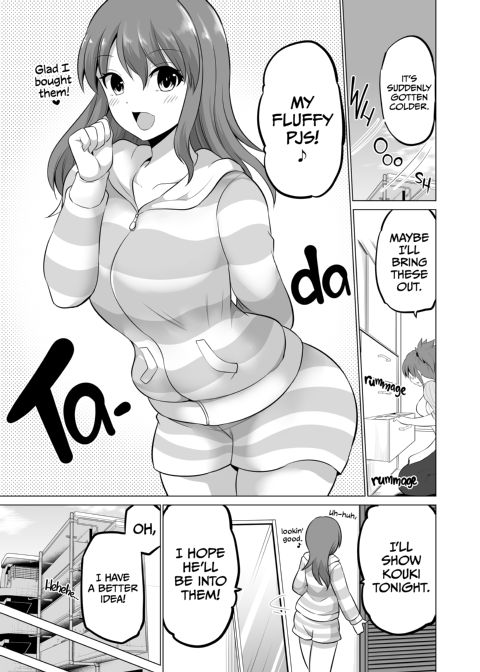 No Guard Wife 17 Chapter 1 page 30