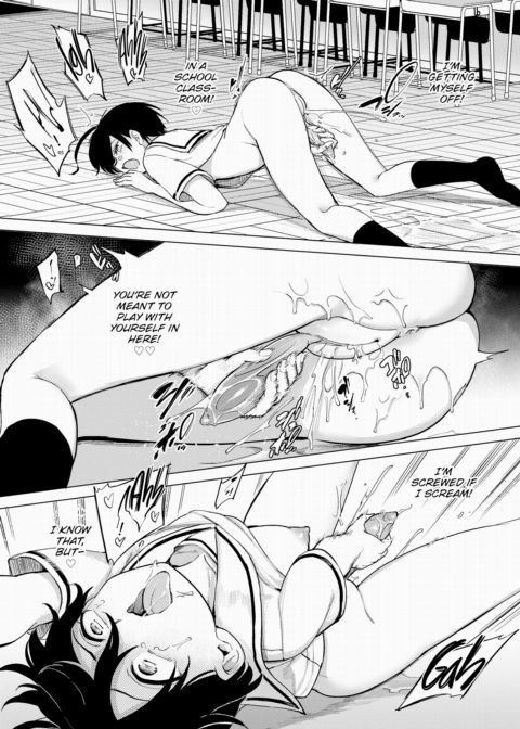 Furuya-kun & Oguri-san 0 Chapter 1 page 13