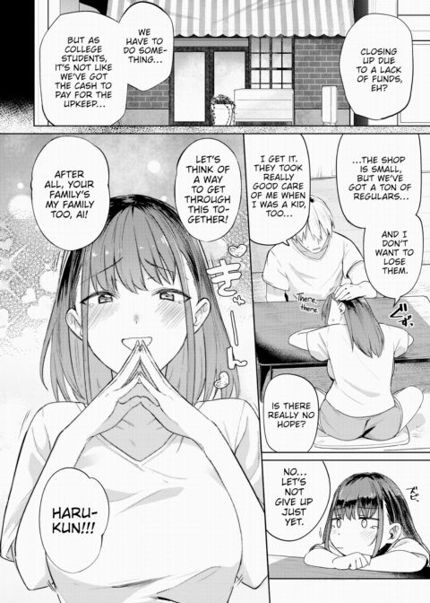 Couple Channel Chapter 1 page 4