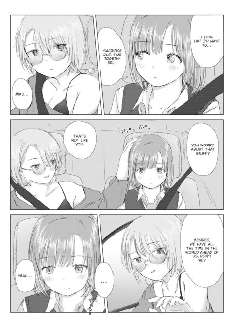 I'm Sure Our Hearts Have the Same Hue Chapter 1 page 5